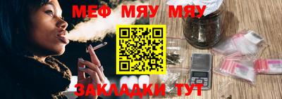 ECSTASY Канаш