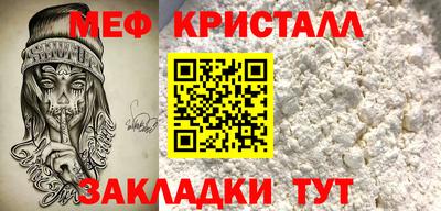 дистиллят марихуана Кандалакша