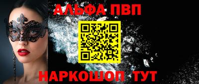 дистиллят марихуана Кандалакша