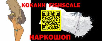 ECSTASY Канаш