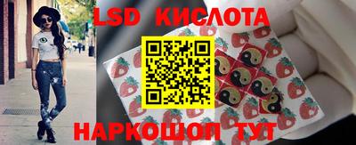 дистиллят марихуана Кандалакша