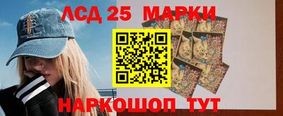 дистиллят марихуана Кандалакша
