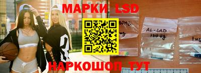 молекула духа Камышлов