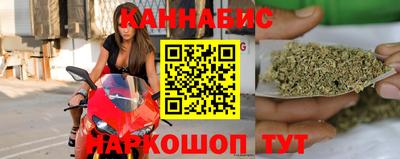 дистиллят марихуана Кандалакша