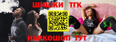 ECSTASY Канаш