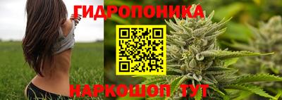 дистиллят марихуана Кандалакша