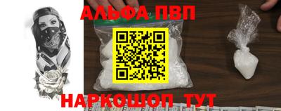 ECSTASY Канаш