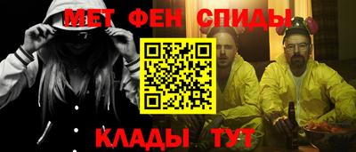 дистиллят марихуана Кандалакша