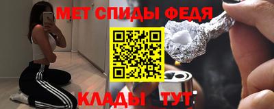 дистиллят марихуана Кандалакша