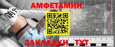 ECSTASY Канаш