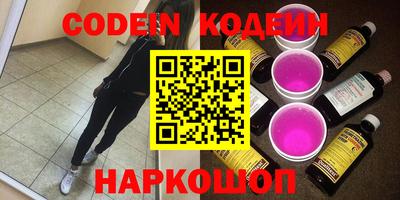 дистиллят марихуана Кандалакша