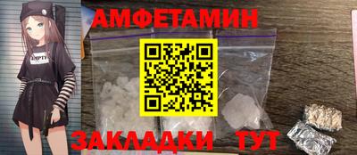 дистиллят марихуана Кандалакша