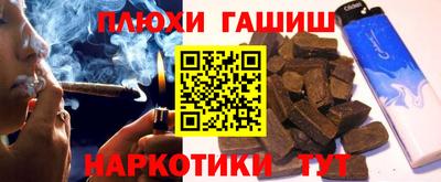 ECSTASY Канаш