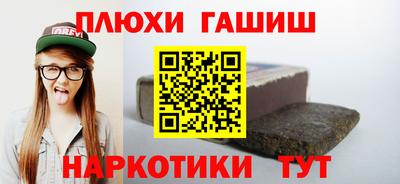 ECSTASY Канаш