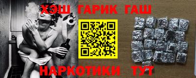 дистиллят марихуана Кандалакша