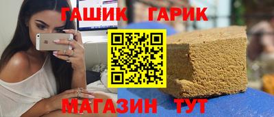 ECSTASY Канаш