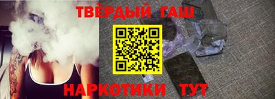 дистиллят марихуана Кандалакша