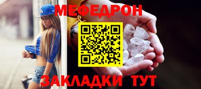 дистиллят марихуана Кандалакша
