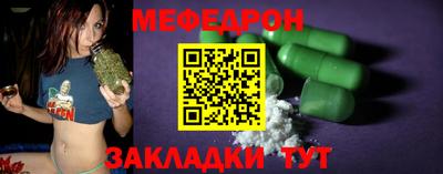 ECSTASY Канаш