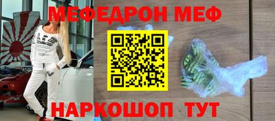 дистиллят марихуана Кандалакша